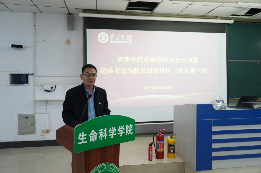 微信图片_20261030145536_52_16.jpg