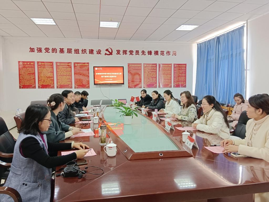 微信图片_20241206150110.png