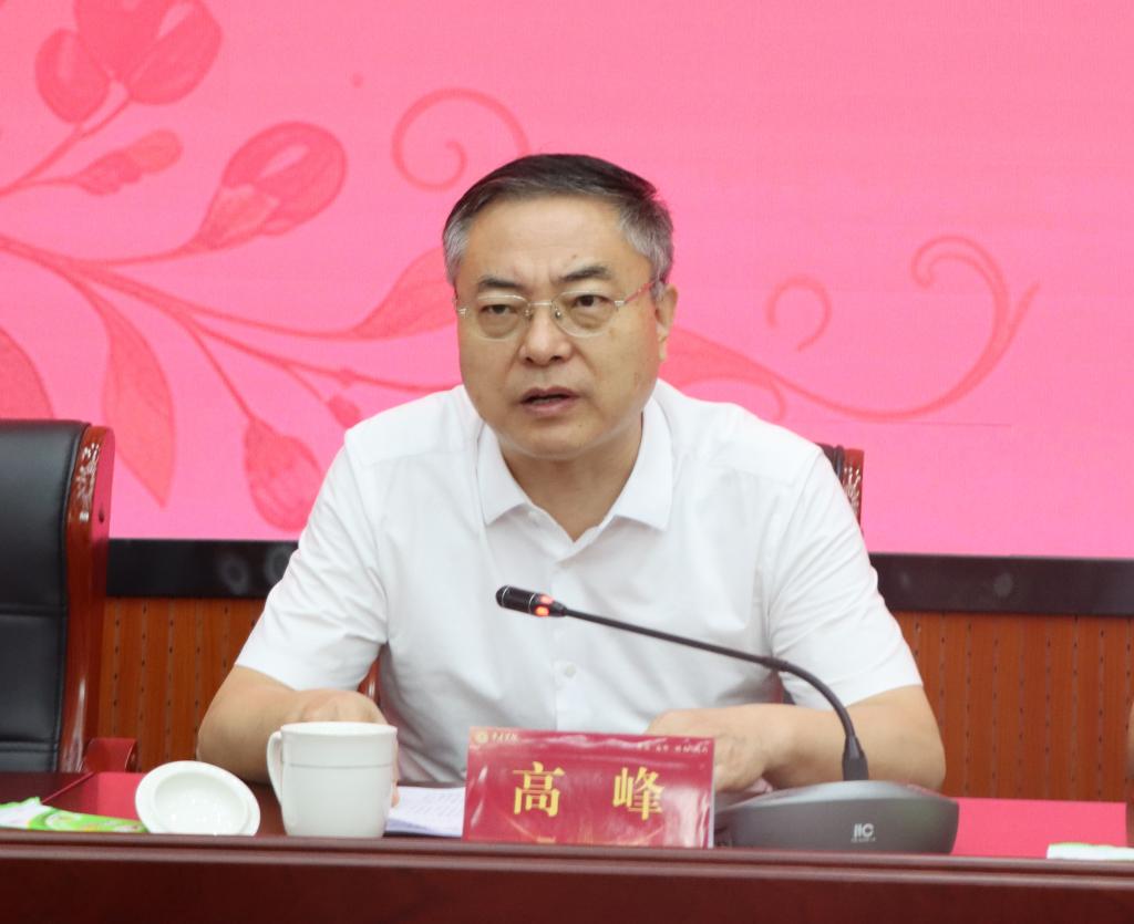 高讲话.jpg