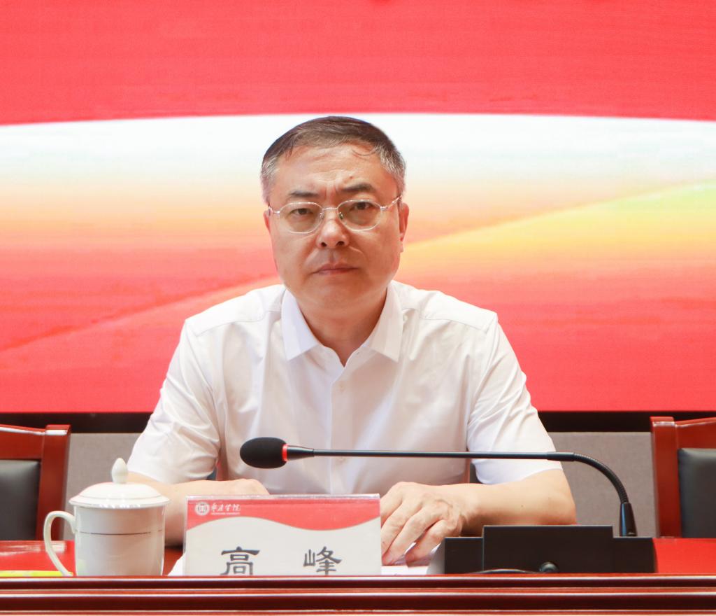 20250709我校召开本科教育教学审核评估总结表彰暨整改工作部署会议 (5).jpg