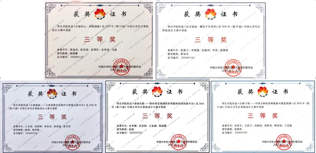 替换.png