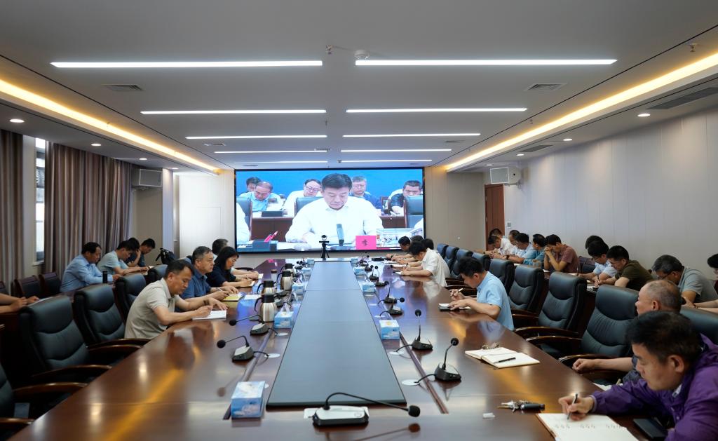 20250603安全视频会议1.jpg