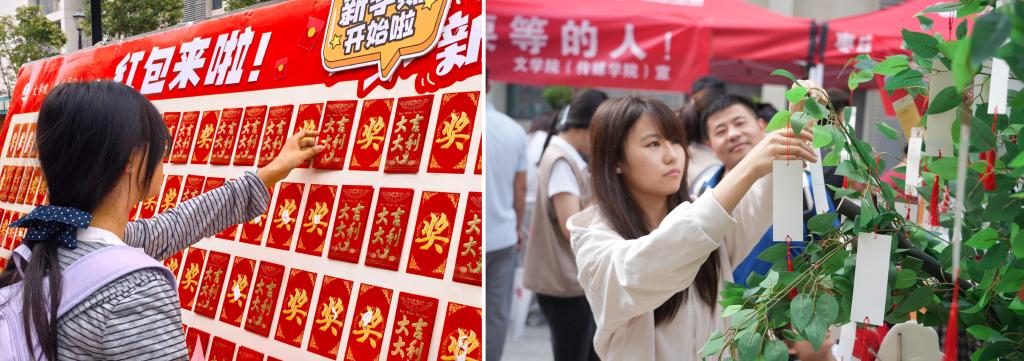 微信图片_20260913183539_1766_95.jpg