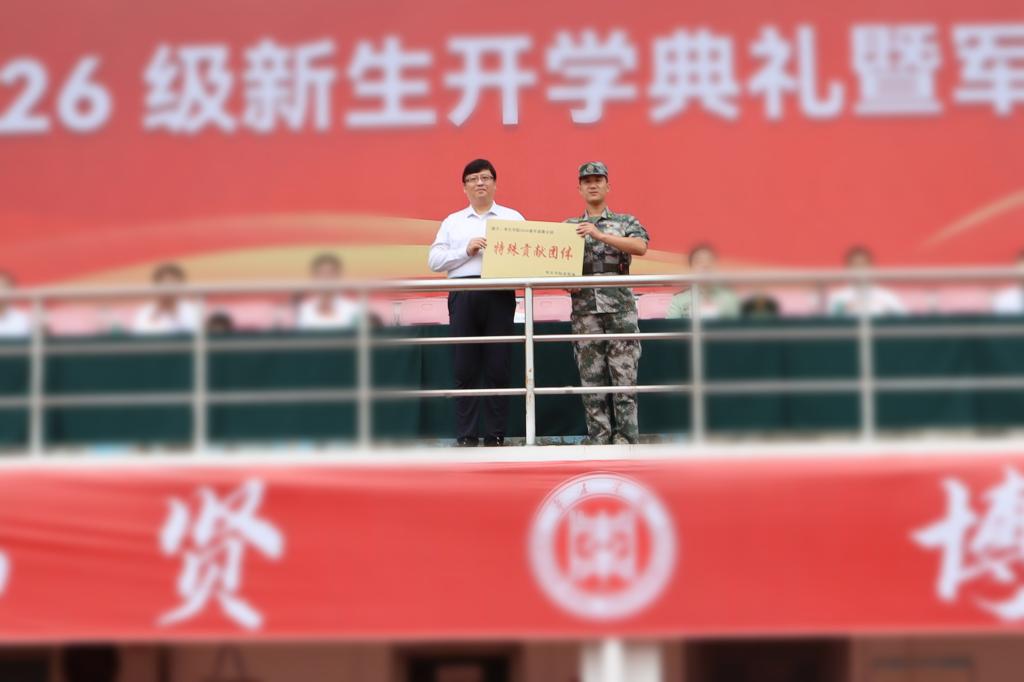 军训团2.jpg