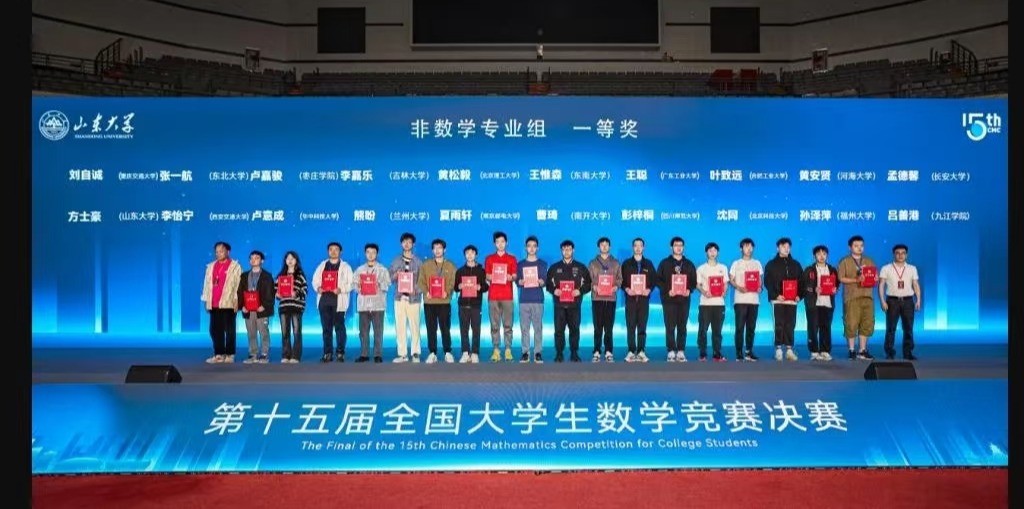 微信图片_20241231150531.jpg