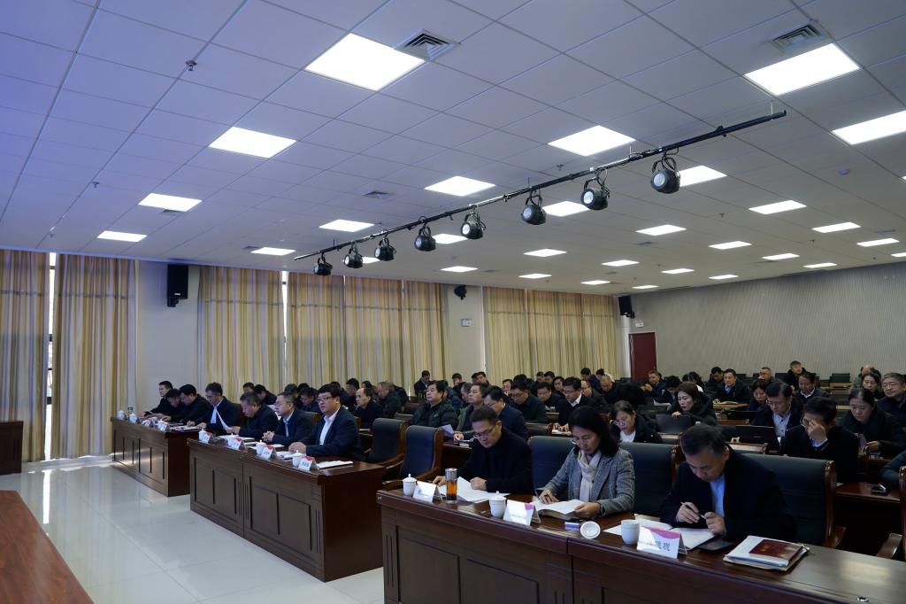 20260113枣庄学院 2025 年度学科建设工作会议3.JPG