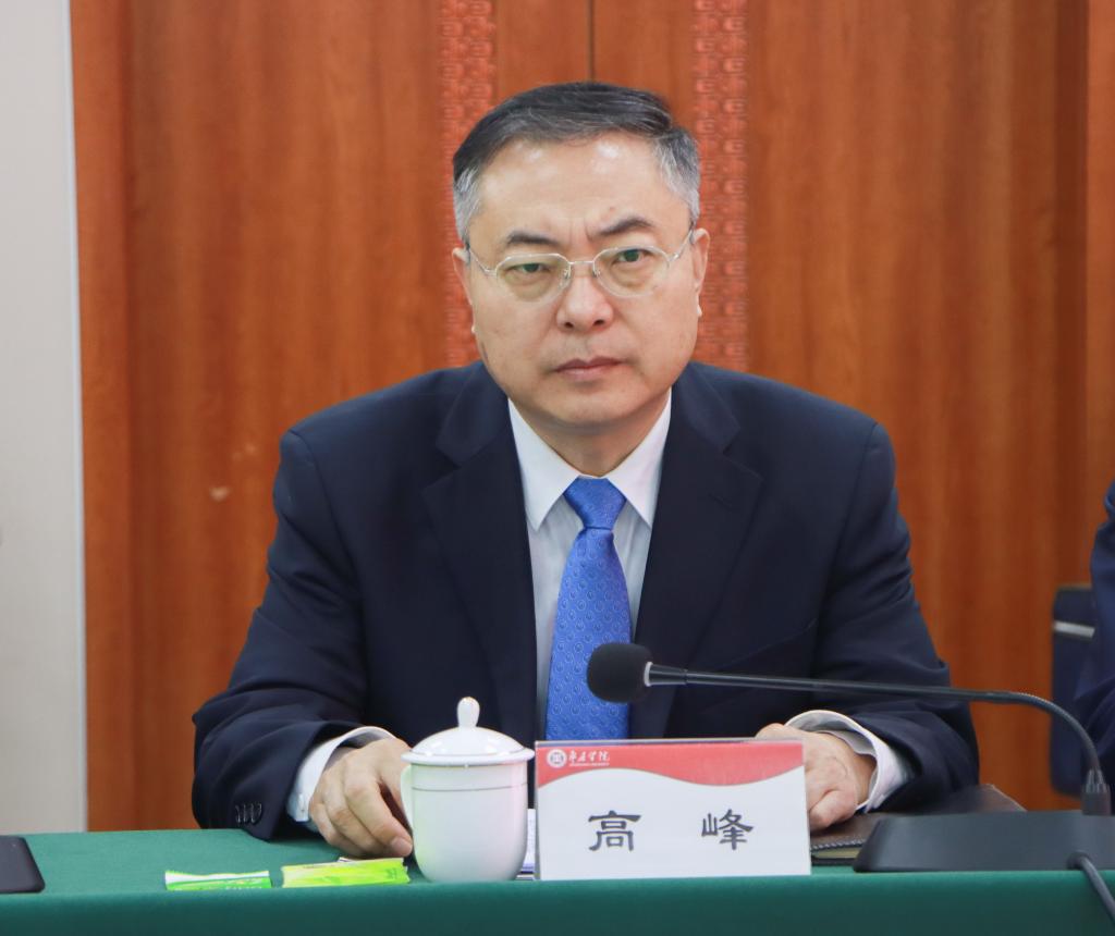 20241121我校召开师范类专业认证现场考查专家见面会 (4).jpg