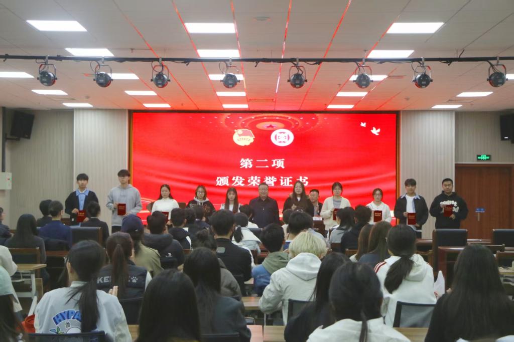 20251023第40期青马工程开班仪式 (16).jpg 20251023第40期青马工程开班仪式 (16).jpg