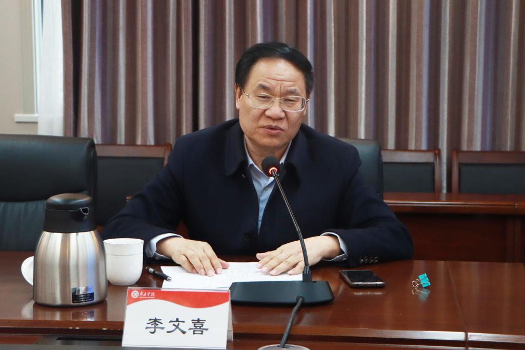 20240327我校召开本科教育教学审核评估评建办专班工作会议 (3).jpg