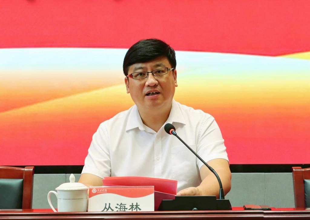 微信图片_20260910144554_1558_95.jpg