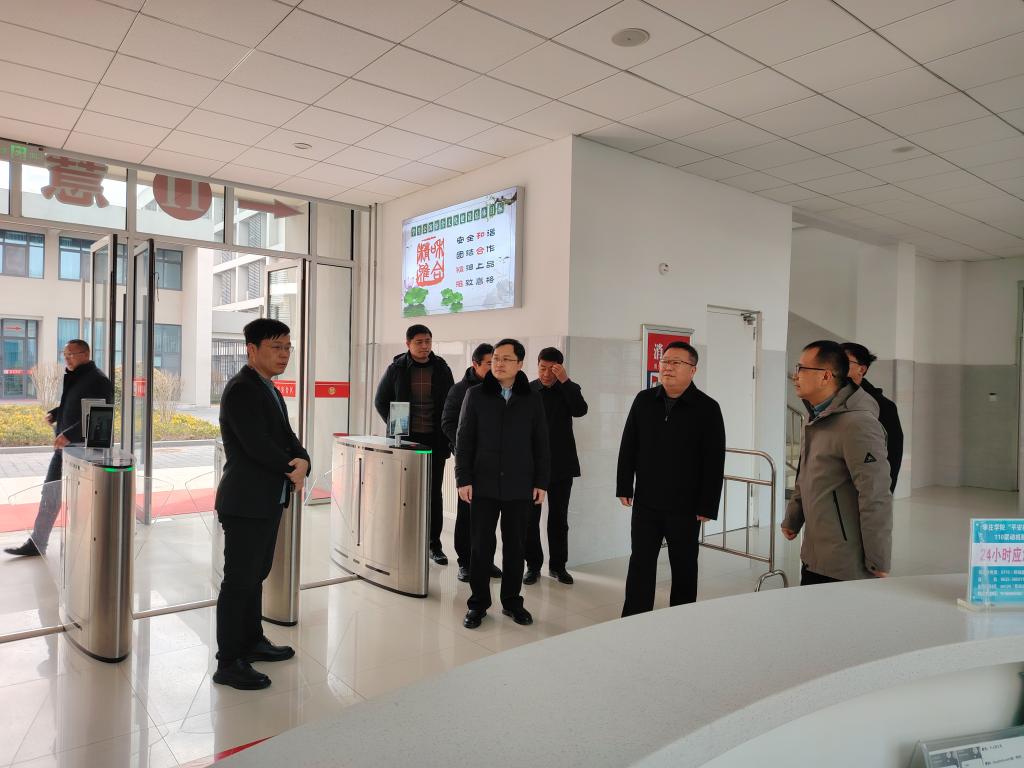 微信图片_20250214171127.jpg