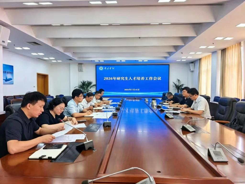 微信图片_20260711110957.jpg
