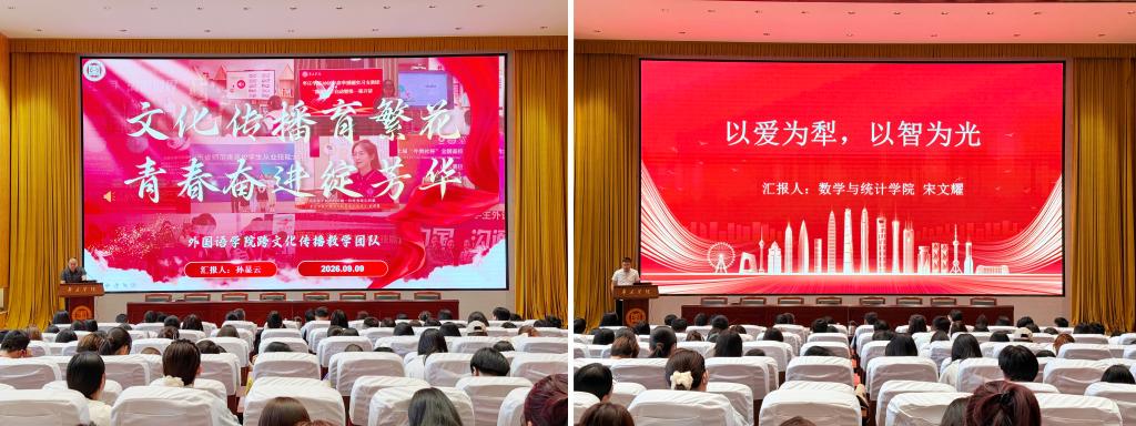 添加5.jpg