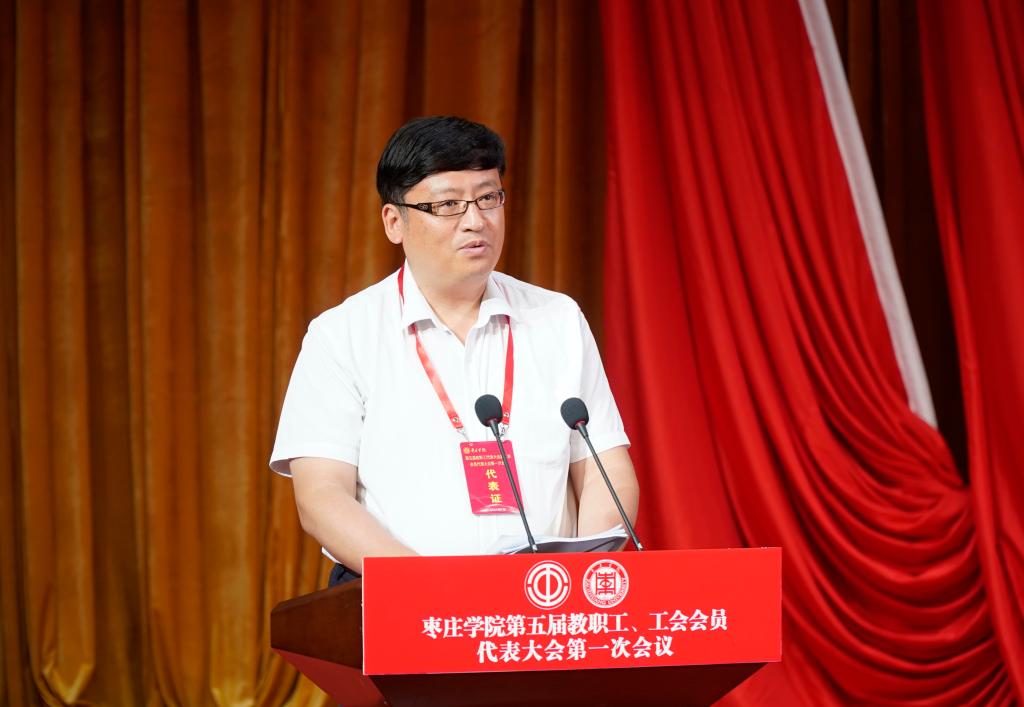 20250710教代会开幕式闭幕式9.JPG