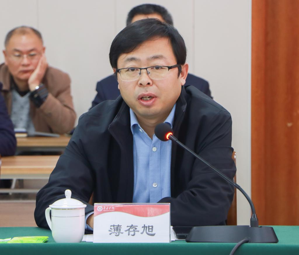 20241121我校召开师范类专业认证现场考查专家见面会 (2).jpg