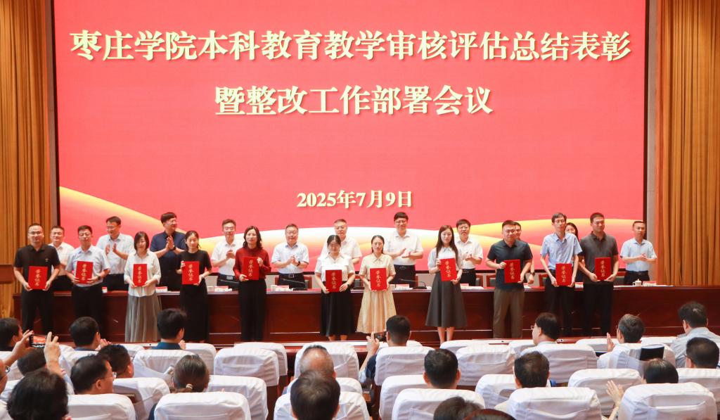 微信图片_20250709183839.jpg