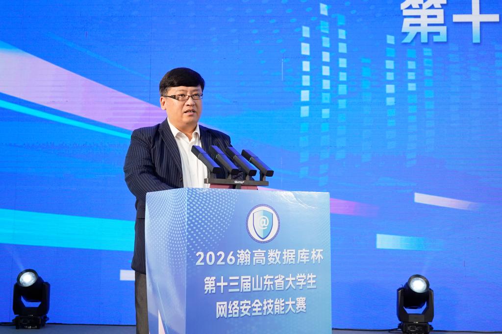 20261025大学生网络安全大赛5.JPG