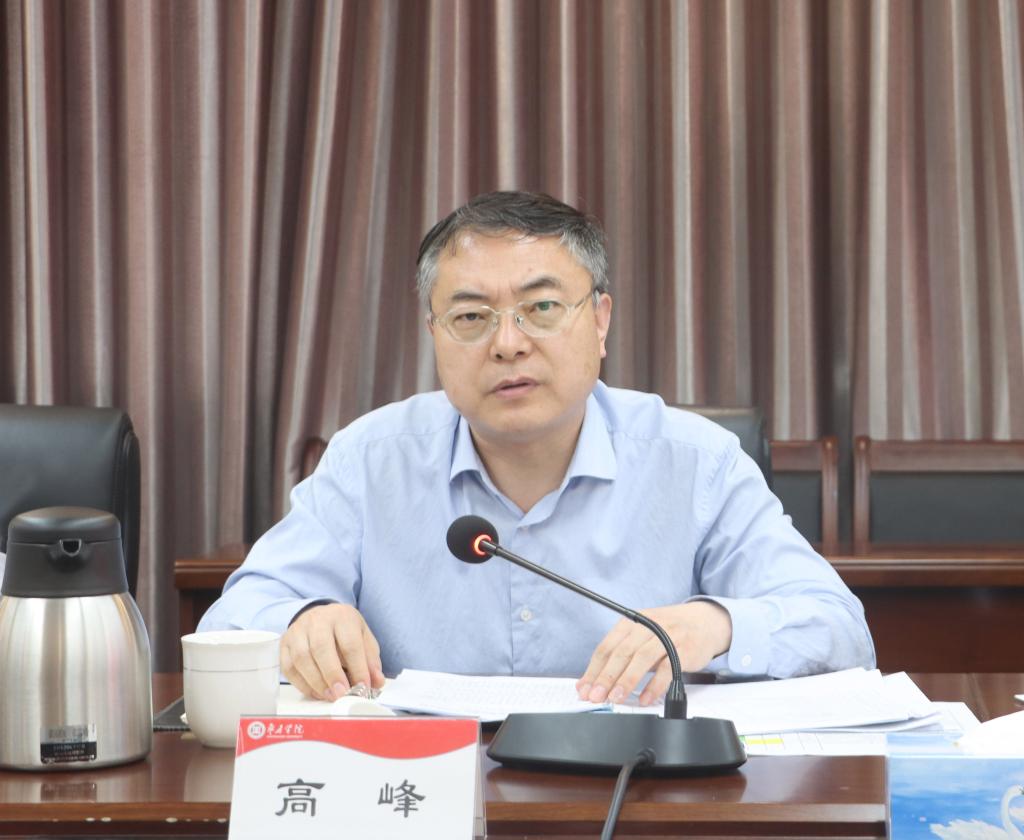 20250508全面从严治党会议2.jpg