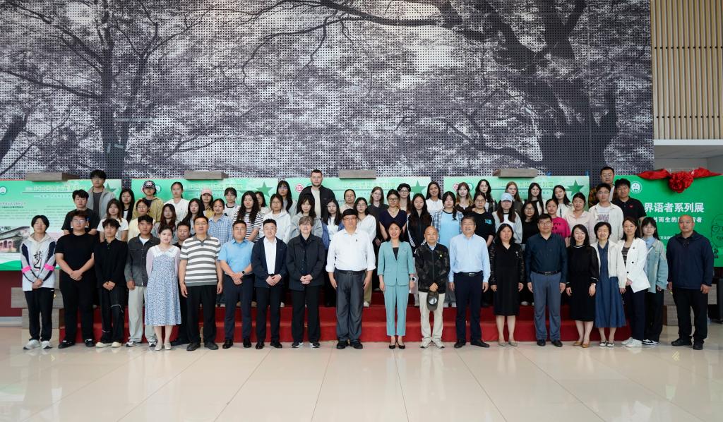 20260518红色世界语系列展:陈原视频6.JPG