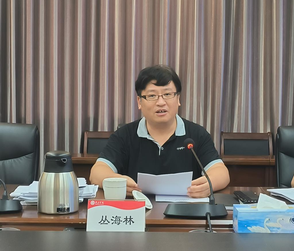 微信图片_20250805203059.jpg