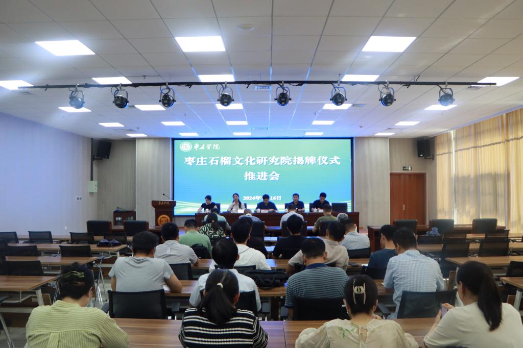 微信图片_20240716171347.jpg
