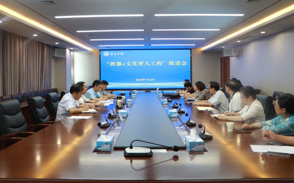 微信图片_20240717193226.jpg
