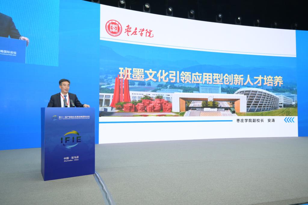 微信图片_20241210220121.jpg