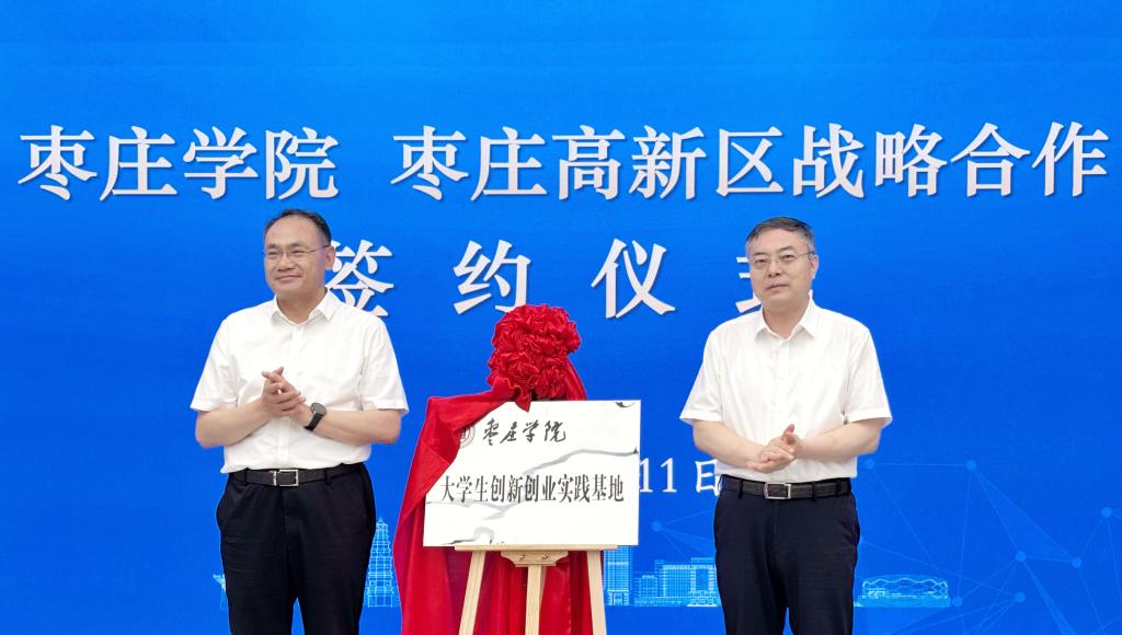 微信图片_20250611165735.jpg