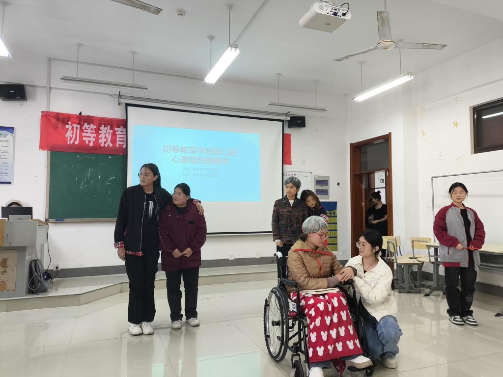 微信图片_20241202172548.jpg