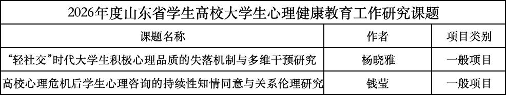 image2.png
