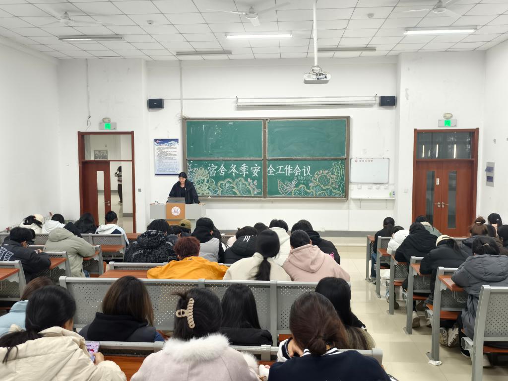 微信图片_20241129163132.jpg