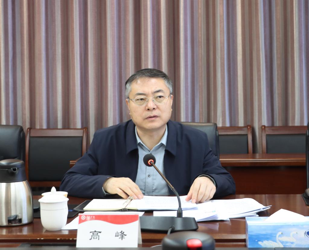 20241213统一战线工作领导小组会议2.jpg