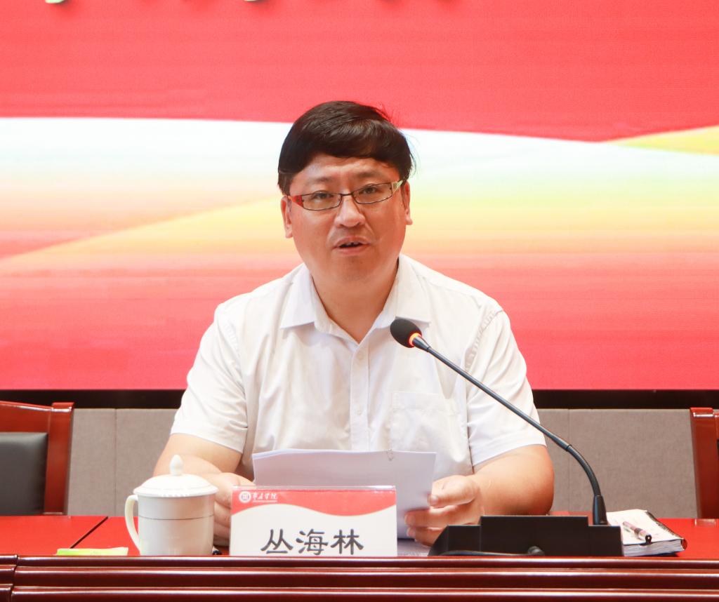 20250709我校召开本科教育教学审核评估总结表彰暨整改工作部署会议 (6).jpg