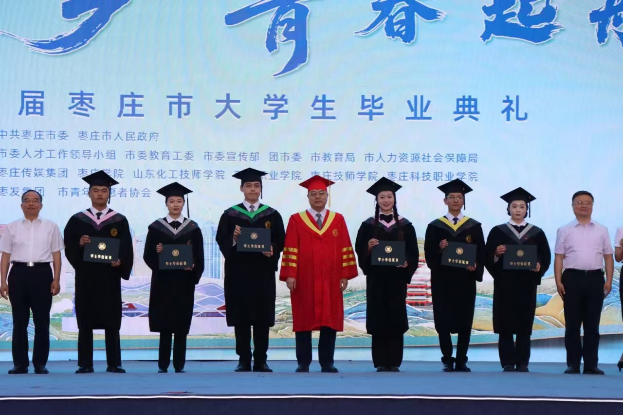 微信图片_20250530145930.jpg