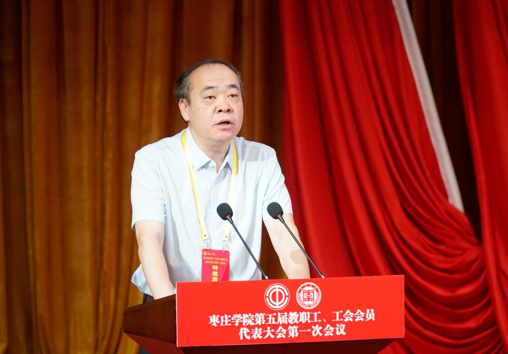 20250710教代会开幕式闭幕式7.JPG
