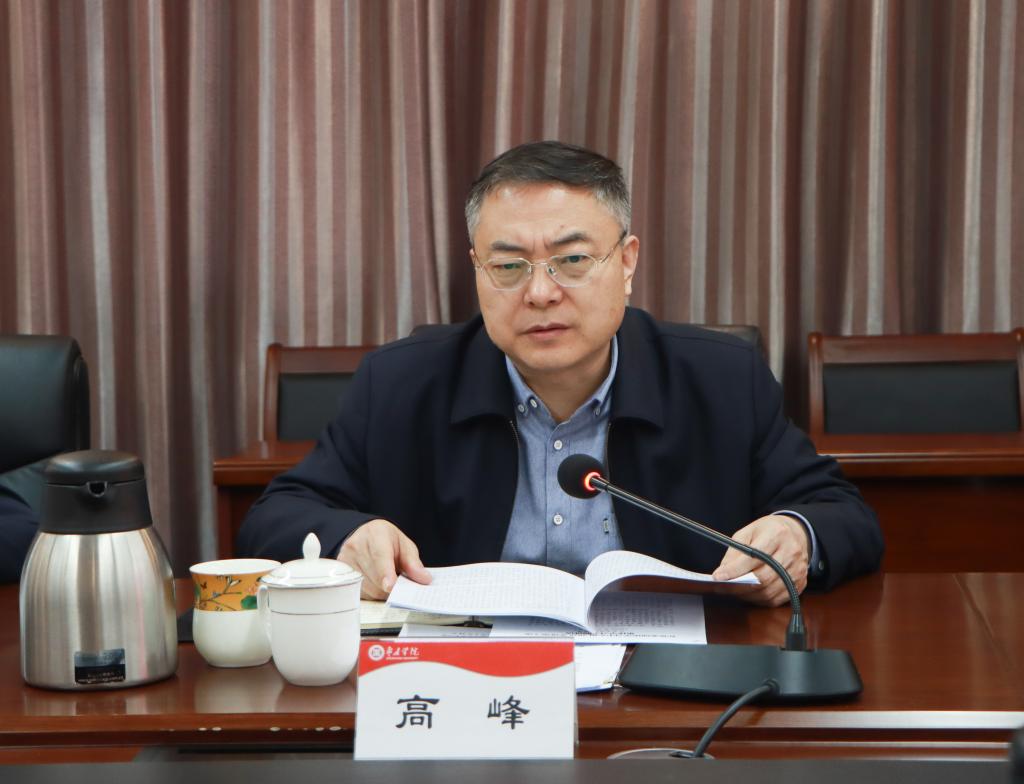 202503062025年度校党委理论学习中心组第2次集体学习2.jpg
