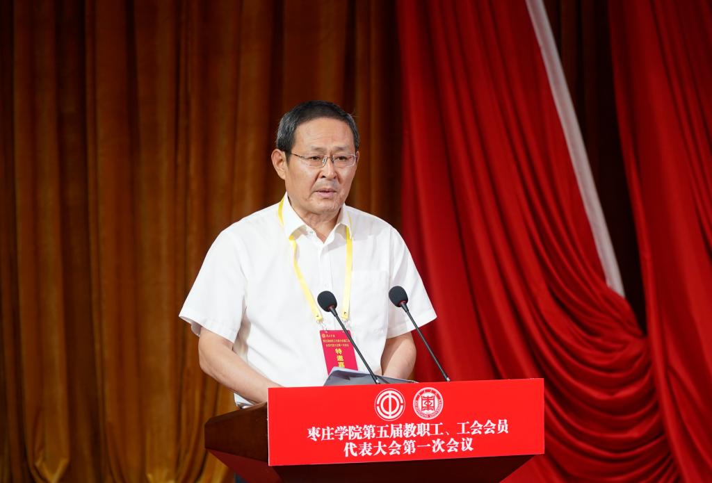 20250710教代会开幕式闭幕式8.JPG