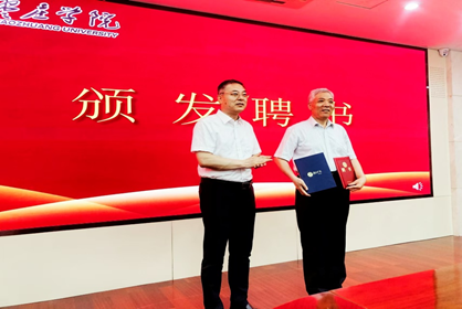 微信图片_20240520110044.png
