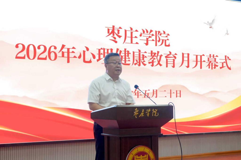 微信图片_20260520222527.jpg