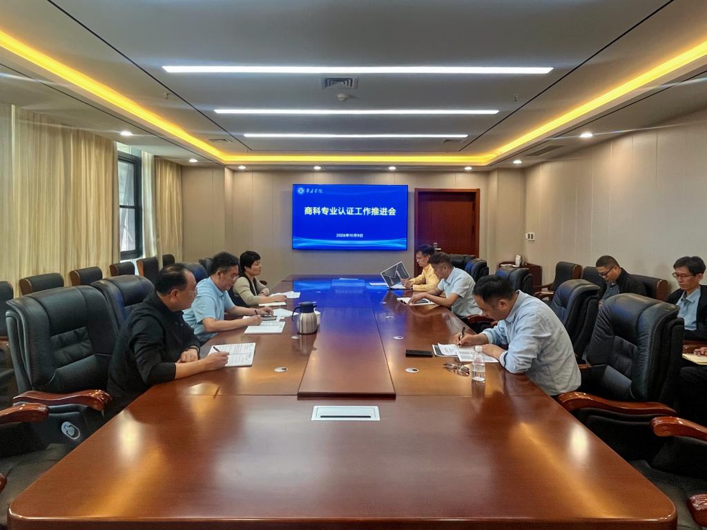微信图片_20261009171738_2906_95.jpg