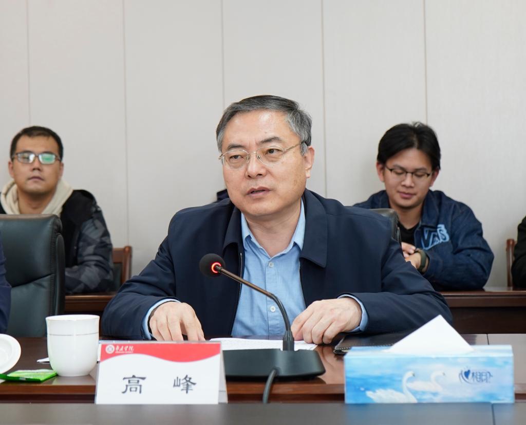 20241119山东第一医科大学第一附属医院学科建设交流会4.jpg