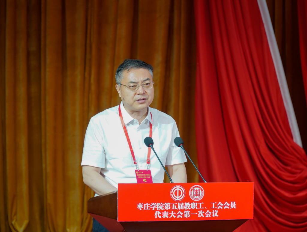 20250710教代会开幕式闭幕式6.JPG
