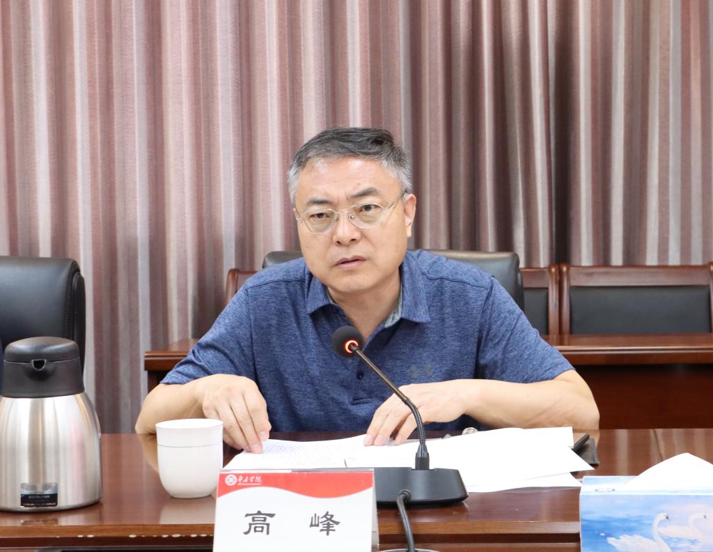 20260908全面从严治党会议2.jpg