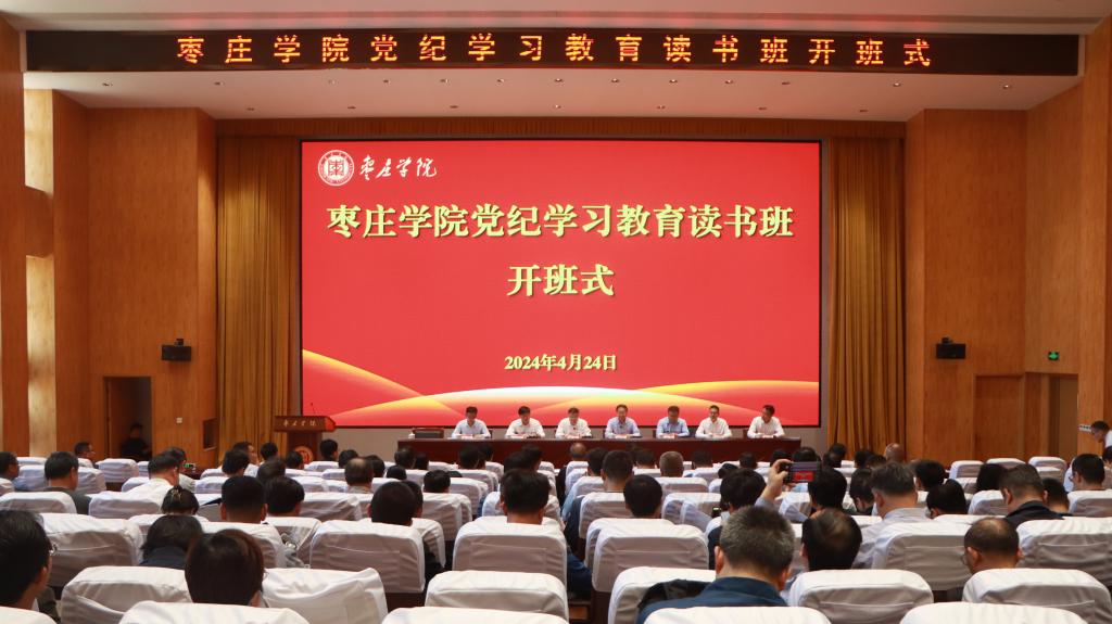 微信图片_20241231121921.jpg