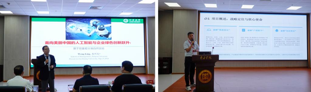 微信图片_20260923201643_1840_21.jpg