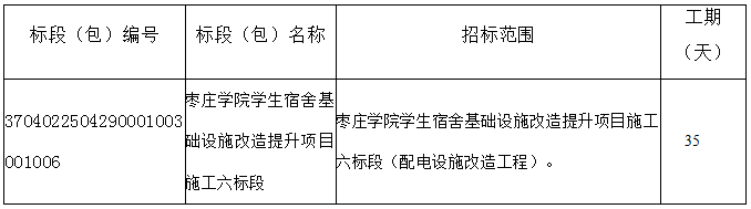 1749795608596.png