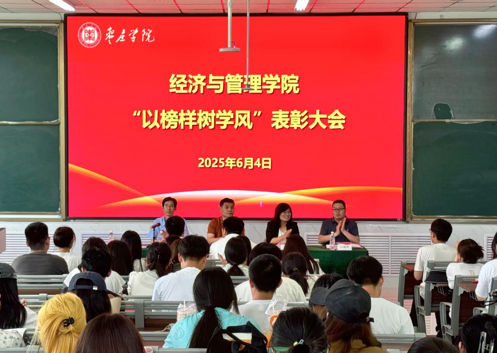微信图片_20250605094235.jpg