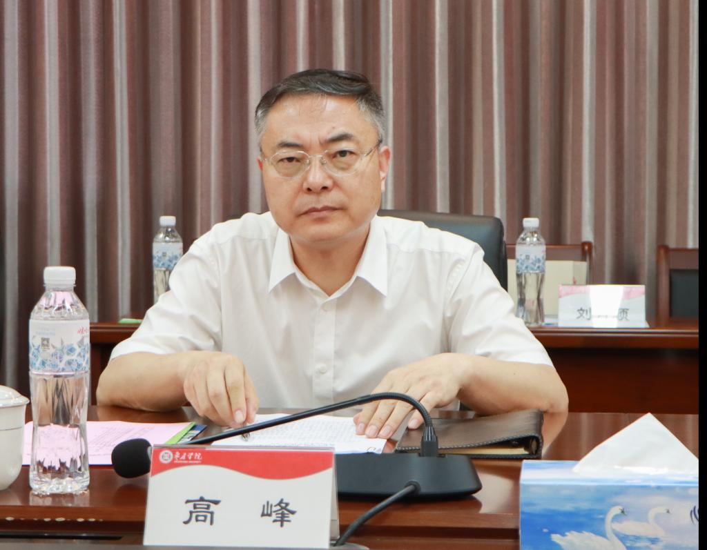 20240617我校举办枣庄学院-枣庄高中一体化人才培养座谈会 (2).jpg