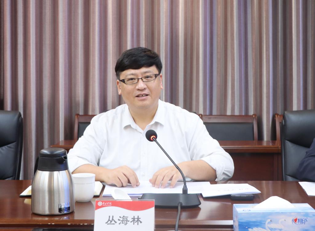 20261020研究生会议1.jpg