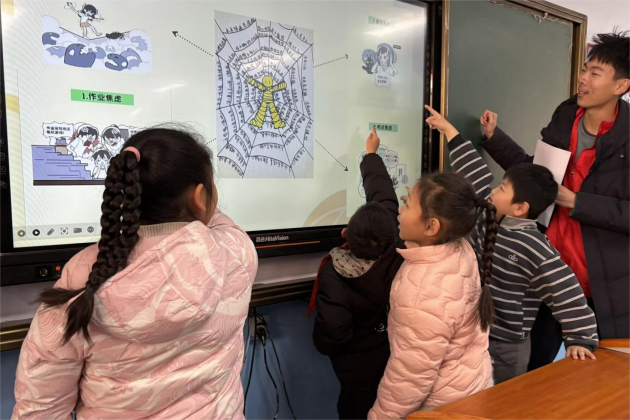 3bf4d1.png 3bf4d1.png